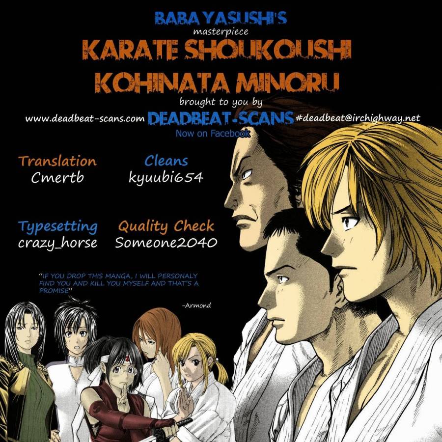 Karate Shoukoushi Kohinata Minoru Chapter 254 22